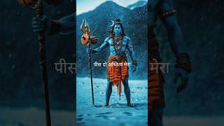 Mahadev status adhiyogi status reels vishn hindugod love [upl. by Aniger685]