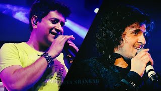 Bardaasht Nahin Kar Sakta  KK amp Sonu Nigam Duet Version  Same song Diff Singers Version  Humraaz [upl. by Mcafee541]