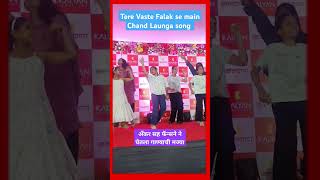 tere vaaste song performance on pune fans music newsong song love bollywood lovesong viral [upl. by Adiarf]