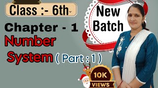 Chapter1 Class 6 Number system part1 class6maths class6th education maths numbersystem learn [upl. by Trev]