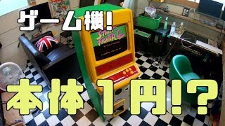 本体１円筐体を改造してスーファミ専用筐体を作る！その１ [upl. by Allard751]