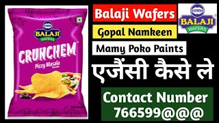 Balaji Wafers Contact Number  Gopal Namkeen Contact Number  Mamy Poko Paints Contact Number [upl. by Alih]