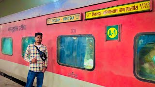 12380 Amritsar Sealdah Jallianwala bagh Express  Train Journey  Full Journey [upl. by Aisad]