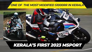 2023 S1000RR ownership review  Msport 2023 S1000RR [upl. by Rellia]