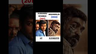 Kurangu Bommal vs Maharaja Movie comprise end Hit Vs Flop maharajamovie maharaja viralshorts [upl. by Neelrad]