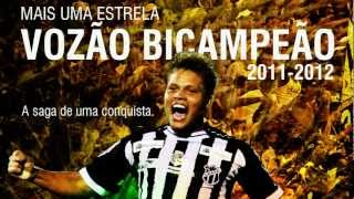 Trailer Oficial do DVD do Bicampeonato do Vozão 20112012 [upl. by Auric]