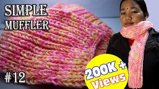 How to Knit Simple MufflerScarf For Beginners Step by Step  MufflerScarf BunneBunai Tarika [upl. by Rawna]