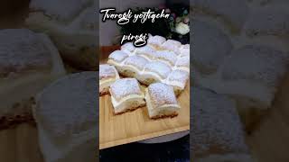 Tvarogli antiqa pirog😋🥮☕️ foodcake uzbekfood рецепты uzbekkitchen food milliyfoods выпечка [upl. by Notna]