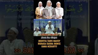 🔴 Ceramah Abah iim Mertua Yang Masuk Neraka Karna Benci Ka Minantu [upl. by Franny]