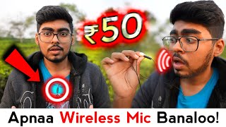 Make Wireless Mic by using Cheap Earphones for your YouTube Videos [upl. by Hedda]