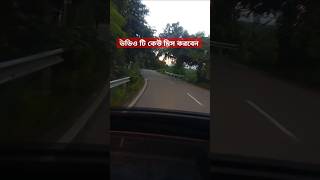 ইস্তেগফার mizanurrahmanazhari viralvideo [upl. by Ayatahs]