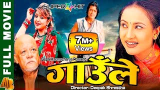 GAULE  quotगाउँलेquot  Nepali Full Movie 2023  Rajesh Hamal Deepa Shree Niraula amp Bipana Thapa [upl. by Euqinom]