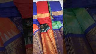 GSR handlooms wholesale from chirala 8712260442 [upl. by Ecela]