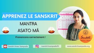 Asato ma sadgamaya Mantra Sanskrit [upl. by Aviv]