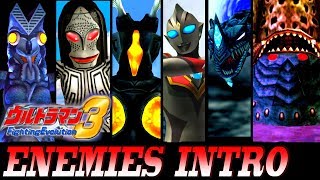 Ultraman FE3  All Enemies Intro  1080p HD 60fps [upl. by Forta193]