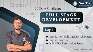 30 Day FSD MasterClass  Day 1  Tamil  NoviTech  Learn Full Stack Development from Scratch [upl. by Nealy]