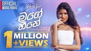 Maria Nonis  Mage Heene මගේ හීනේ Official Music Video [upl. by Glyn204]