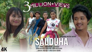 KORMO SAUDUHA JURA JURA NEW KAUBRU SONG 2023  MANORAMA DRAVID FTPINKI CHAKMA [upl. by Millhon925]