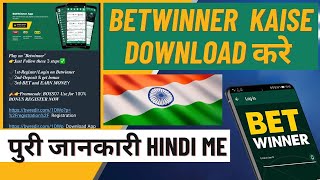 HOW TO DOWNLOAD BETWINNER I BETWINNER KAISE DOWNLOAD KARE I BETWINNER कैसे डाउनलोड करे I betting [upl. by Eanert]