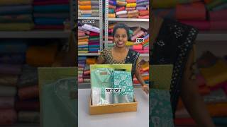 combo collection silk saree 2100 For booking 7871317571 youtubeshorts saree combo shorts [upl. by Mareah]