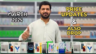 Mobile Price Updates March2024 infinix tecno redmi samsung pakistan pricedrop [upl. by Pedaiah]