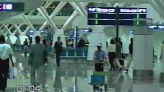 Imigresen KLIA tahun 1998 [upl. by Alanna825]