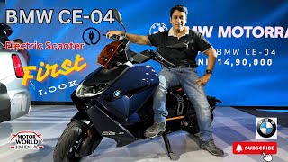 BMW CE04 Electric Scooter at ₹1490 Lakh  India’s most expensive Scooter 🫡 [upl. by Terry]