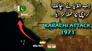 When India Attack on Karachi Port  1971 war  India vs Pakistan [upl. by Azaria381]