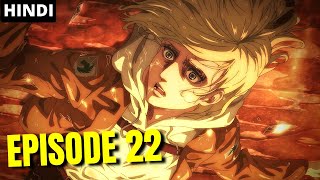 Attack on Titan Season 4 Episode 22 Explained In Hindi  Annie Returns [upl. by Bird]