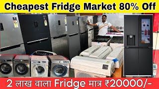 Cheapest Electronic Item Fridge Wholesale Market  Washing Machine Ac Fridge Market 80 Discount [upl. by Nehgaem]