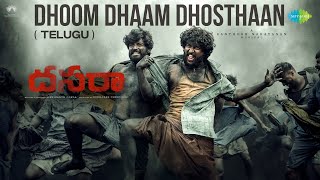 Dhoom Dhaam Dhosthaan  Lyrical  Dasara  Nani Keerthy Suresh  Santhosh Narayanan Srikanth Odela [upl. by Uahc104]