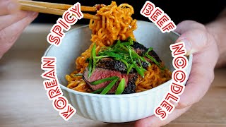 Spicy Korean Steak Ramen  One Pan under 30 Minutes🌶️🍜🤤 [upl. by Eyahs]