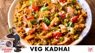 Veg Kadhai Recipe  Restaurant Style Mix Veg  होटल जैसी स्वादिष्ट वेज कढ़ाई  Chef Sanjyot Keer [upl. by Fabriane23]