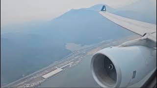 Cathay Pacific A330300 takeoff from Hong Kong [upl. by Erick]