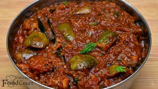 Spicy amp Tasty Brinjal Masala Brinjal Curry Recipe Baingan Masala [upl. by Fidela]