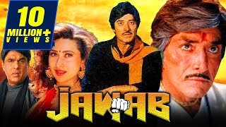 Jawab 1995  Romantic Full Hindi Movie l Raaj Kumar Harish Kumar Karishma Kapoor Mukesh Khanna [upl. by Tews215]