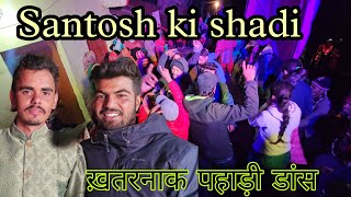 पूलना से थैंग गाँव पहुंचे शादी में  Pahadi Wedding Vlog Gaurav Chauhan [upl. by Darn309]