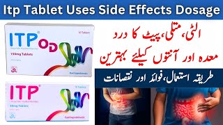 Itp Tablet Uses In Urdu  Itp 50 Mg Tablet Uses In Urdu  Itp 0d 150 Mg Uses [upl. by Esinert]