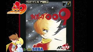 Cyborg 009 01 Opening SEGA CD💿 OST [upl. by Aisnetroh]