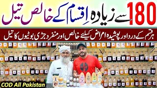 Wholesale Organic Oil Shop  Organic Cold Pressed Oils  Essential Oil  Organic Oil  Asli Hair Oil [upl. by Eiduam767]