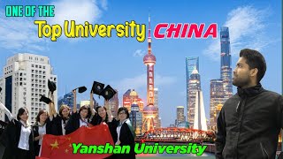 Complete TOUR amp REVIEW of Yanshan University Qinhuangdao Hebei China [upl. by Nyllij375]