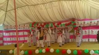 Watan ki mitti gawah rehna FG middle school Pakistan MINT [upl. by Lyndell]