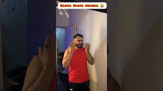 Nasha Sasta Kranga😜😜funny viralshots funnycomedy viralshots [upl. by Dora612]