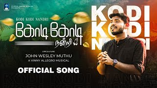 கோடி கோடி நன்றி Kodi Kodi Nandri Lyrics 4k Video songChristian song in Tamil ‎JesusChristANK [upl. by Asenaj785]