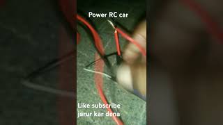 power rc car 💪💪 like subscribe jarur kar dena 👍👍 [upl. by Serilda]