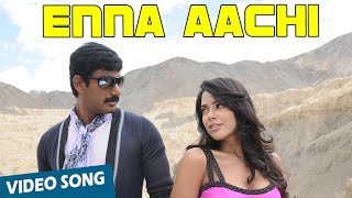 Enna Aachi Official Video Song  Vedi  Vishal  Sameera Reddy [upl. by Yentuoc324]