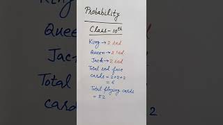 probability class10maths shorts [upl. by Ahtebat]