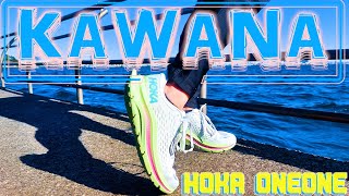 【新作シューズ紹介】HOKA ONEONE「KAWANA」抜群の安定感でいろんなスポーツで大活躍！試し履きイベントも開催♪【ランニング】 [upl. by Mosra]