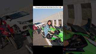 Cute girl Reaction On Super Bike Zx6r🥰shorts bike rider cutegirl reaction superbike zx6r [upl. by Anilyx168]