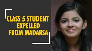 Class 5 girl expelled from madarsa for wearing bindi [upl. by Jenesia]